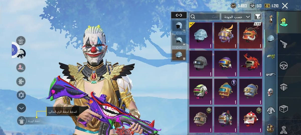 حساب ببجي للبيع داخل الموصل حساب كلش مرتب سعر خاص


**إذا كنت صاحب هذا الإعلان وتريد حذفه لأي سبب، رجاءا أرسل رسالة إلى الدعم الفني**