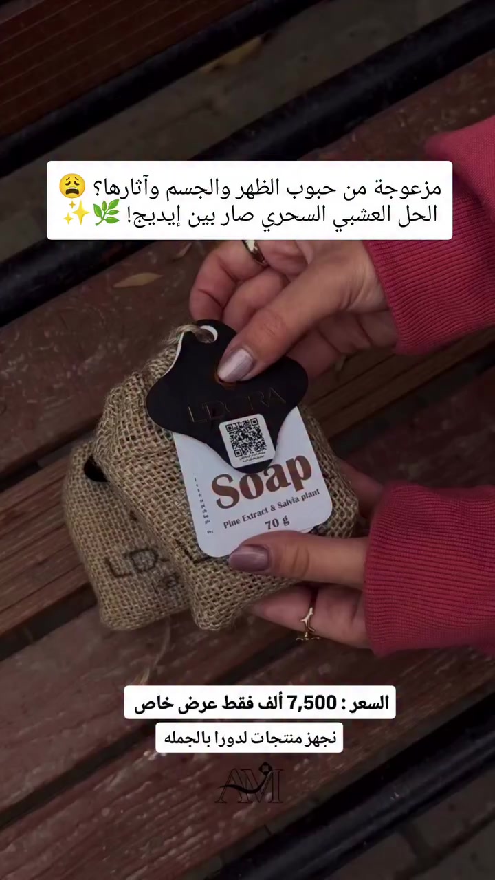 👇🚀خدمة التوصيل السريع


**إذا كنت صاحب هذا الإعلان وتريد حذفه لأي سبب، رجاءا أرسل رسالة إلى الدعم الفني**