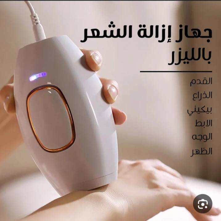 جهاز مواصفاته داخل الصور 
٩٩٠ الف ومضة 
السعر ٧٥ الف 
متوفر توصيل كافة المحافظات 
للحجر والاستفسار اكثر مراسلة الصفحة


**إذا كنت صاحب هذا الإعلان وتريد حذفه لأي سبب، رجاءا أرسل رسالة إلى الدعم الفني**