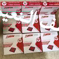 متوفر فلتر شوته للتيوتا بريوس 2023-2025  العنوان بغداد الشالجيه  للاست...