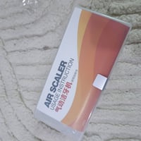 ادوات اسنان • مستلزمات طبية