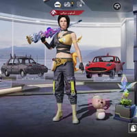 مراوس • نوادر