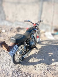 نام بلادي • موديل ٢٠٢١ • محرك ٢٣