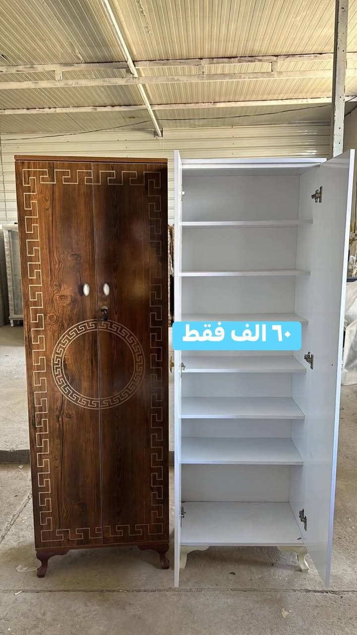 _معرض القمه للأثاث المنزلي _
   جملة ومفرد -
(#عرض #ناااار )
#ميزتواليت٦٨ الف ققط
#كنتور #٢باب ٨٥ الف فقط
#جزامه #عامودي ٦٠ الف
موزعين وممولين رئيسيين في العراق
لكل محافظات أيمنا كان موقع رزقك وعملك راح نوصلك ونوصلك بضاعتنة .
 وفرتلكم اكثر من موديل تشمل الأثاث المنزلي لكل موديل بيه اكثر من لون وكل شكل يتكون تصاميم مختلفة  

(بلنسبه لمعاميلنا تاخذ ب اسعار اقل من كل محافظات)
_ عروض حلوة وأسعار تنافسية _ 
وتگدرون تتواصلون ويانة عبر الأرقام
*********** ادريس
*********** عماد
‭٠٧٧٠ ١٩١ ٦٢٩٣‬ فواد
