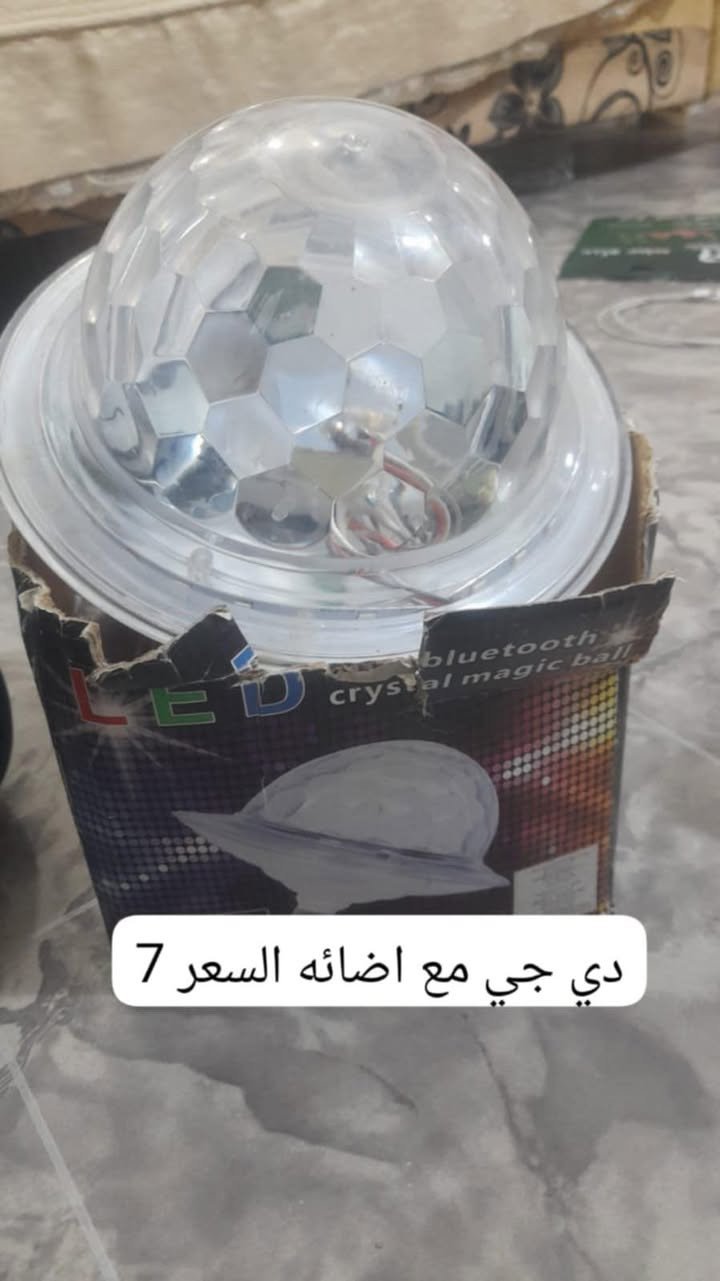 عنواني الجزيرة شط العرب تعبر الجسر خالد


**إذا كنت صاحب هذا الإعلان وتريد حذفه لأي سبب، رجاءا أرسل رسالة إلى الدعم الفني**
