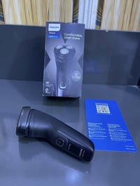 جلاية فلبس • س3000 • أصليه