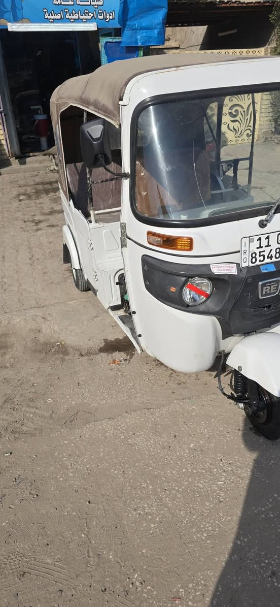 سلام عليكم تكتك موديل ٢٠٢١ رقم سنويه كامل تكتك مكينتها مكفوله الموقع بغداد/ دوره /ابو دشير عارضها ب ٩ و بيها مجال الرقم/ ***********
