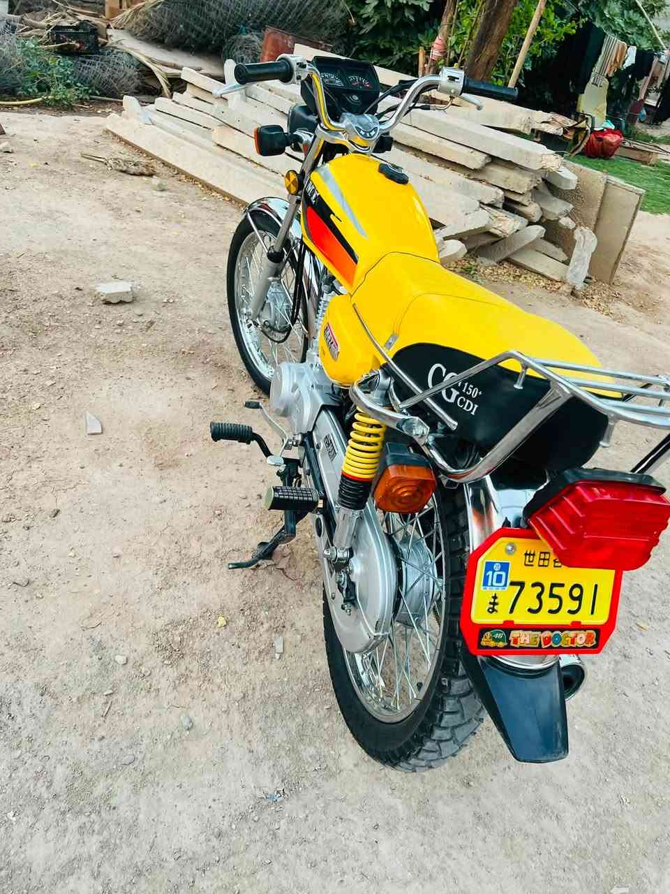 ‏سلام عليكم درجه نامه مكفوله وراق كامله رقم الهاتف ***********سعر700وبيه مجال

