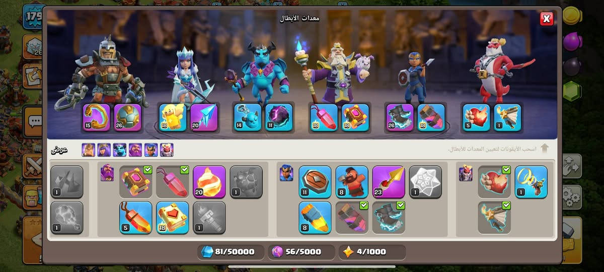 30$


**إذا كنت صاحب هذا الإعلان وتريد حذفه لأي سبب، رجاءا أرسل رسالة إلى الدعم الفني**