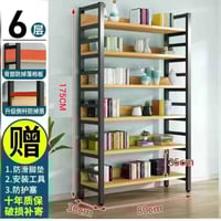 ديكور منزل • توصيل كردستان • السليمانية