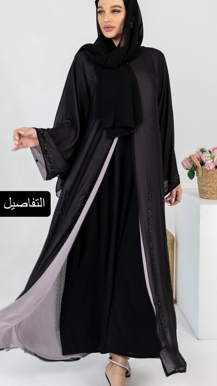 للي يريدون عبايات اماراتيهمميزه  بجوده جدا ممتازه باسعار مميزه حياكم الله حسابنا انستا shaghf_25


**إذا كنت صاحب هذا الإعلان وتريد حذفه لأي سبب، رجاءا أرسل رسالة إلى الدعم الفني**