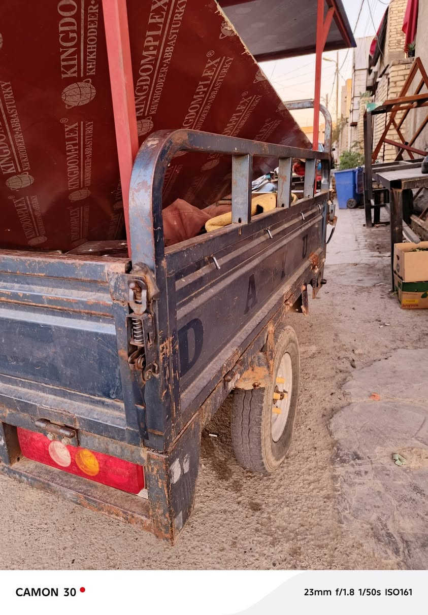 سلام عليكم ورحمة الله وبركاته
بدي ومحجر لبيع 
الشراي يتفضل خاص 
***********
