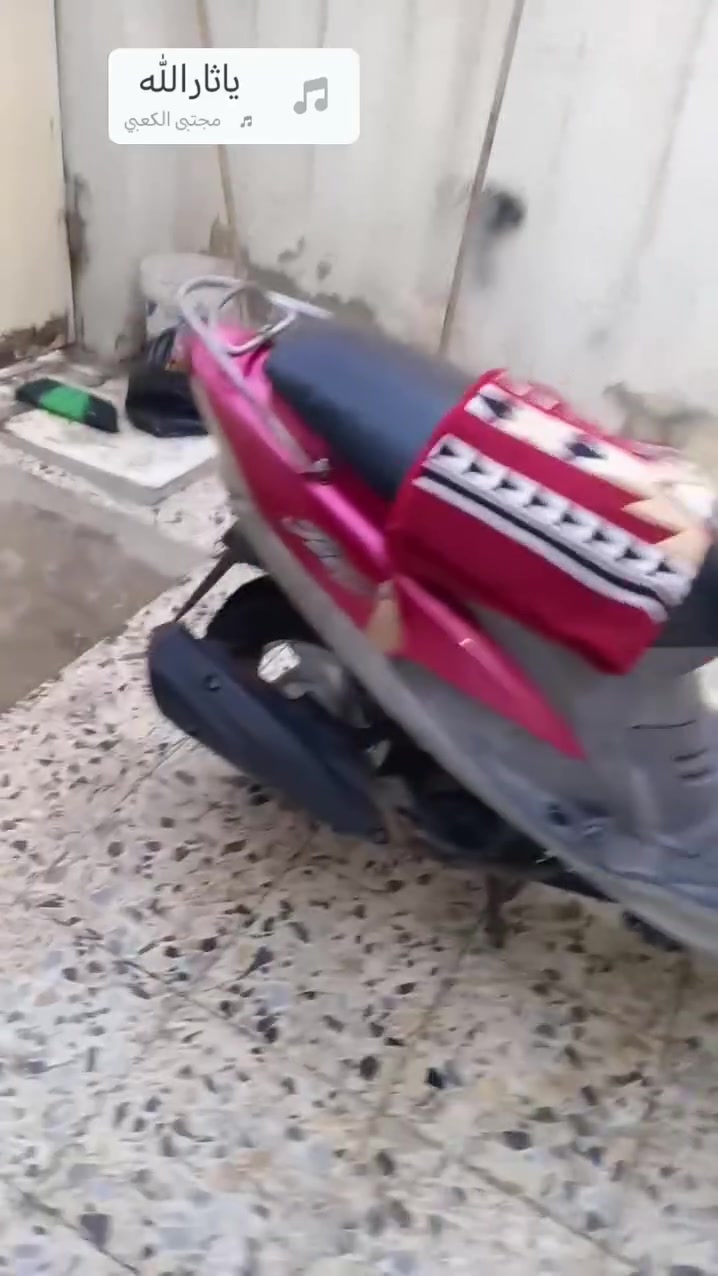 للبيع ماكس منغولي مامفتوح برغي بيه شلعه ومشي فول سعر ٦٥٠ وبيه مجال حك الجيه للسفسار ***********

