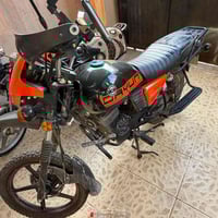 موتور دايون • أربيل