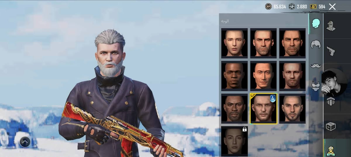 حساب مستوى 78 السعر 75 الف ويا عشيرة لفل 10مكاني النجف الشخصيات كلهن مفتوحه
النوادر قناع المقاتل الضرير بللون الاحمر+قناع الجوكر+اسلوب خرافي امسفن بيسون يطورن
بطاقتين تغيير اسم🩷🩷 @إشارة


**إذا كنت صاحب هذا الإعلان وتريد حذفه لأي سبب، رجاءا أرسل رسالة إلى الدعم الفني**