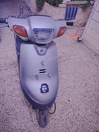 ابريو • شغال • دبل سكليتر