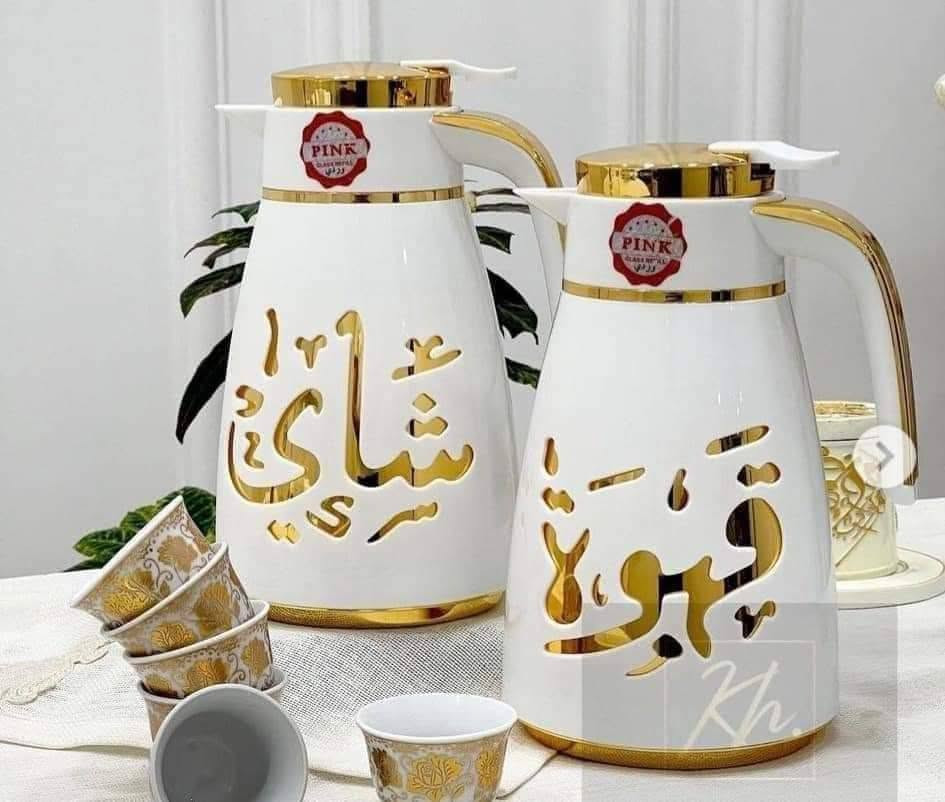 ‏⭐️ كما عودناكم دائماً ⭐️

‏⭐️  كما عودناكم دائماً ⭐️
‏🦋🍁 بضاعة الجمال والنزاكه والتميز 🍁🦋⚜️ في مواد منزليه 
‏✨اجعل بيتك مميزاً بما يرضي ذوقك 
‏✨حيث يتوفر لدينا❤️أفخر الماركات❤️أرقى الموديلات❤️لمعايير الأناقة المنزلية✨


**إذا كنت صاحب هذا الإعلان وتريد حذفه لأي سبب، رجاءا أرسل رسالة إلى الدعم الفني**
