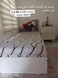 غرفة نوم • كومود • كركوك