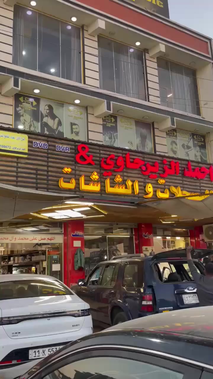 داش كام BYD 
4k
2k


**إذا كنت صاحب هذا الإعلان وتريد حذفه لأي سبب، رجاءا أرسل رسالة إلى الدعم الفني**