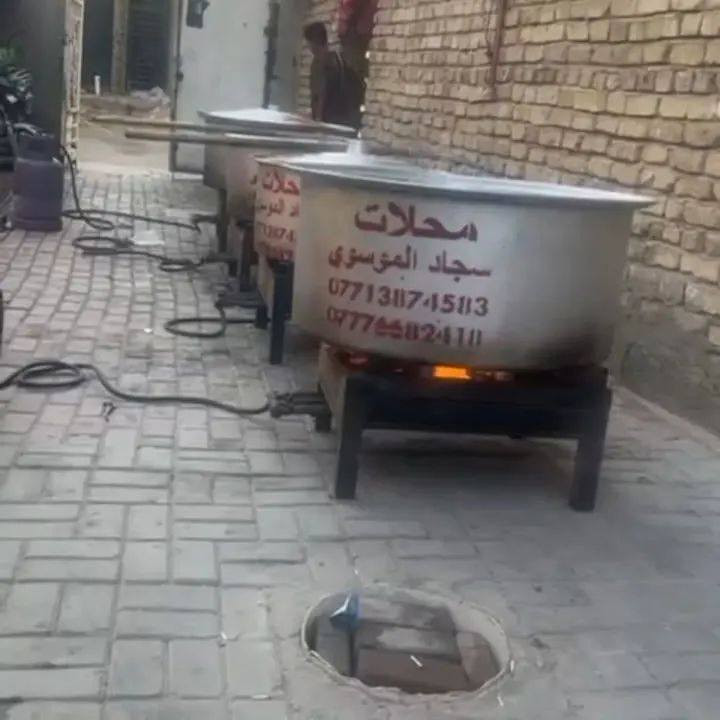 خلي مناسبتك وية #تجهيزات سجاد الموسوي  #والحاج #حيدر #السراي‏‎ تجهيز #جادر #فاتحة مع #الطباخ   متوفر توصيل #مجاني ذهاب وعودة⭐️⭐️‏‎💕💕
عنوان المحل   / الشعب حي تجار مقابل نادي العربي الرياضي
***********   
***********
***********
