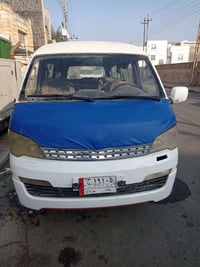 مكينة • نيسان • ميسان