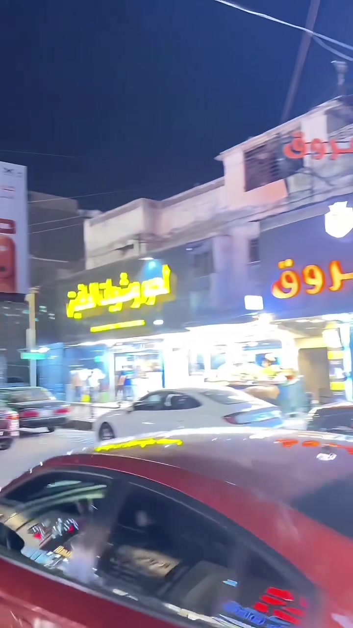 🏢 محل تجاري للبيع – شارع الجزائر الرئيسي
  #مجمعات_سكنيه
#عقارات_البصره
#   شارع_الجزائر
📍 موقع استراتيجي على الشارع الرئيسي، مناسب لمختلف الأنشطة التجارية والاستثمار.

📐 الواجهة: 5.5 م
📏 النزال: يبدأ من 2.5 م ويصل إلى 3 م
🏗️ طابقان – بناء حديث (كونكريت)
📄 طابو ملك صرف

💰 السعر: 565 مليون دينار عراقي قابل للتفاوض.

✅ شرط البيع: يُؤجَّر للبائع بعد إتمام البيع لمدة تصل إلى 3 سنوات.
💵 بدل الإيجار الشهري: من 2.5 مليون إلى 3 ملايين دينار عراقي.

📞 للاستفسار والمعاينة:
***********
