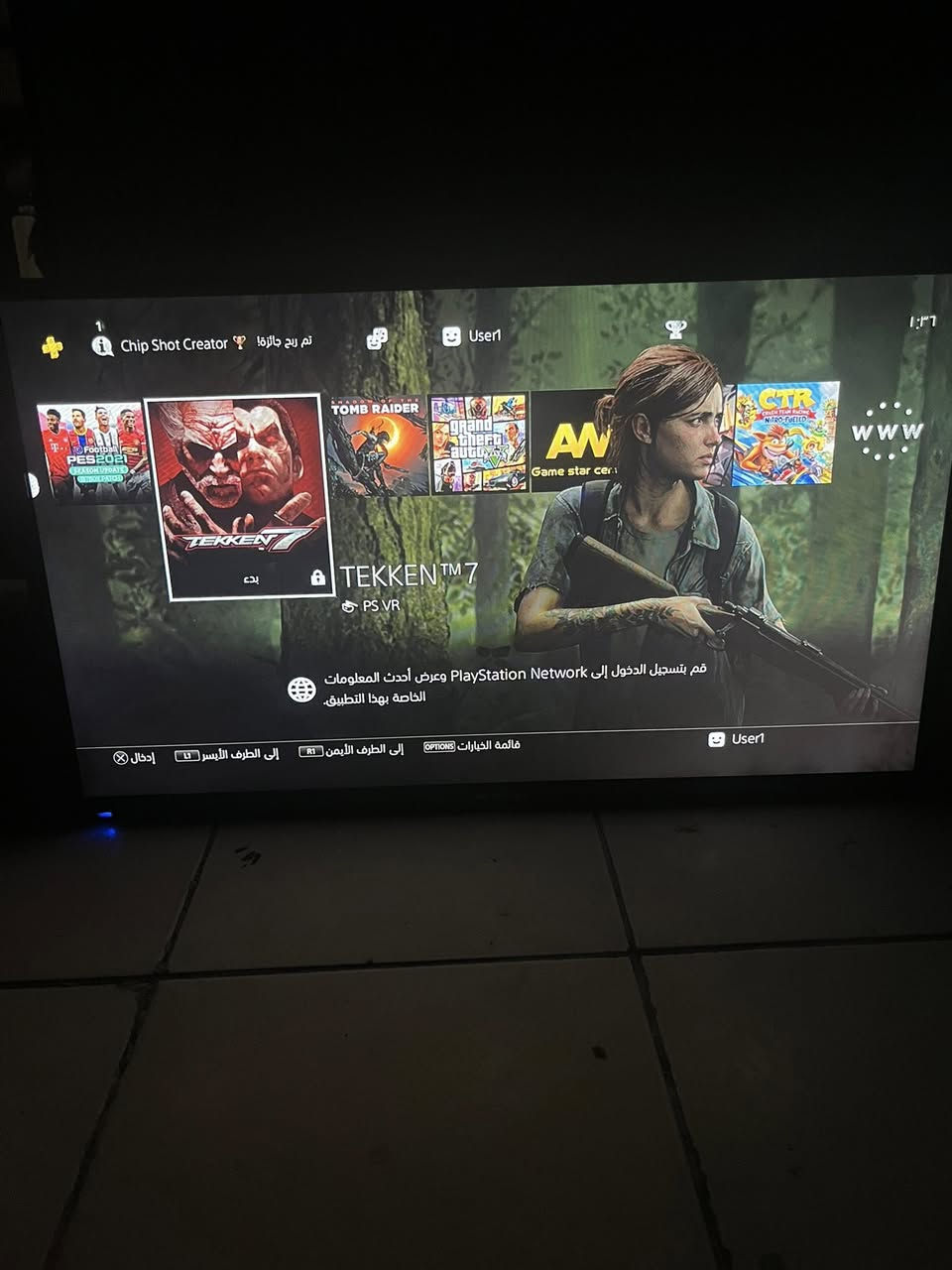 السلام عليكم
متاح بلي ٤  مهكر نظام ١٢.٥

٥٠٠ ذاكرته ب٢٢٥

العنوان بغداد الشعب للاستفسار ***********
