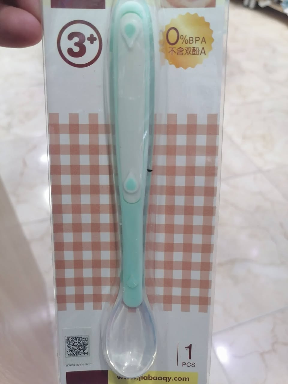 ملعقة سليكون


**إذا كنت صاحب هذا الإعلان وتريد حذفه لأي سبب، رجاءا أرسل رسالة إلى الدعم الفني**