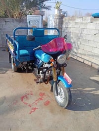 ستوته • ٢٠١٩ • للبيع