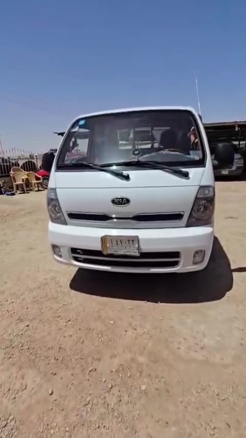 السلام عليكم
كيا للبيع موديل 13 تحويل مباشر 
رقم السياره صلاح الدين تتحول بالانبار 
السياره كفاله عامه من شاصي او محرك او كير 
سعر البيع 110 ورقه او بيع مجال 
للاستفسار تواصل ع هذا الرقم ***********
