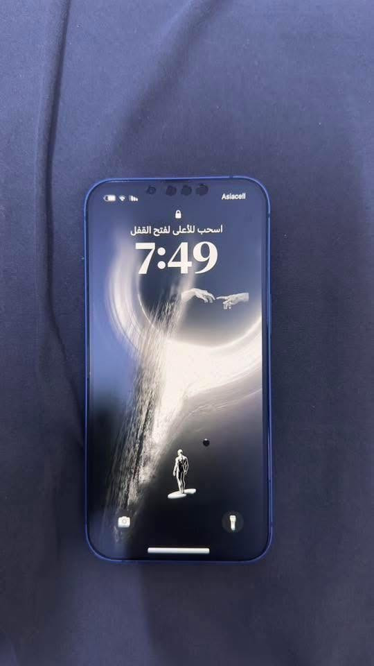 ايفون 13  عادي

لون سمائي امواج البحر
 ذاكره 128 
بطاريه 78
كلشي ما مبدل  شرط الفحص ولا شخطه بيه 
كلشي شغال فيس ايدي صوت سماعات 

السعر 365 قفل 

مكاني بغداد الدورة 
رقمي *********** موجود واتساب
