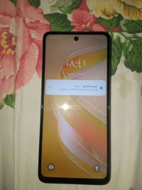 جديد • ذاكرة ٦٤ • بصرة حيانية