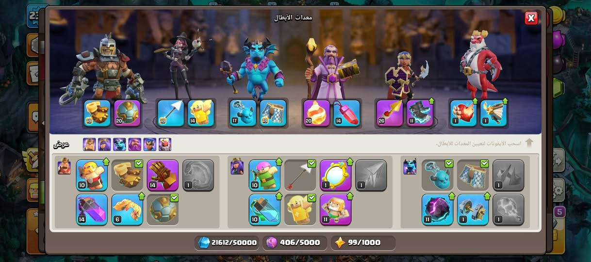 سلام عليكم تاون 17 للبيع ب 40 مكاني نجف 
وال15 ب 30


**إذا كنت صاحب هذا الإعلان وتريد حذفه لأي سبب، رجاءا أرسل رسالة إلى الدعم الفني**