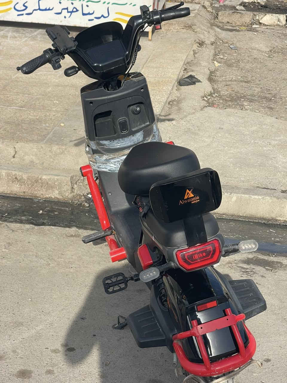 مأطور شحن وطنية حجم 20
بطاريه/5

شحنه 3ساعات يفول 

3نمور أقصه نمره45

يمشي اكثر من30km

السعر /250


**إذا كنت صاحب هذا الإعلان وتريد حذفه لأي سبب، رجاءا أرسل رسالة إلى الدعم الفني**