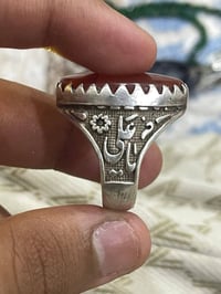 خاتم يماني • مصور