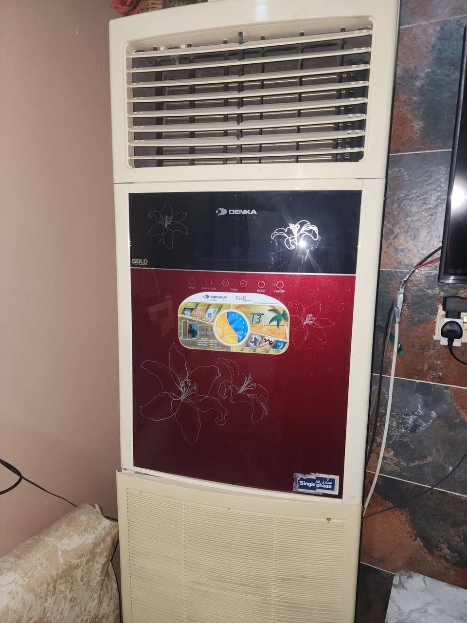 بسعر 750 وبيه مجال


**إذا كنت صاحب هذا الإعلان وتريد حذفه لأي سبب، رجاءا أرسل رسالة إلى الدعم الفني**