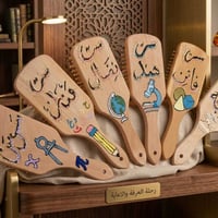 اكسسوارات شخصية • حسب الطلب • أسعار مناسبة