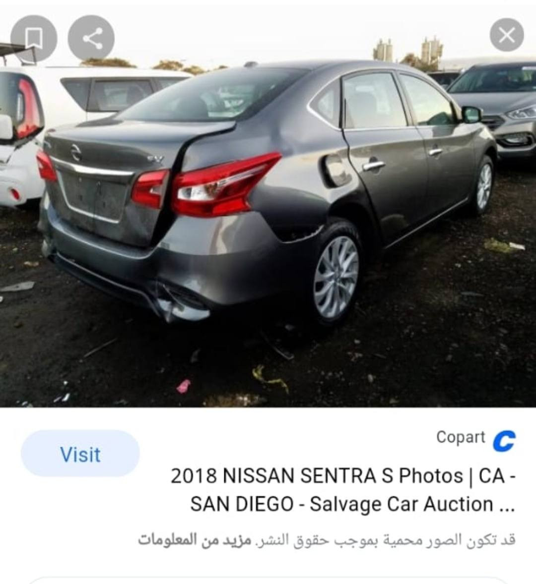 السلام عليكم..
للبيع سياره نيسان سنترا موديل 2018 sv..
محرك 1800..
ماشية ٦٢ الف..
وارد امريكي ضررها كلش بسيط الجاملغ الخلفي يم قبغ البانزين ومعدل بارد..
بجم كبس..
سعرها 115 ورقه وبيها مجال بسيط.. 
رقمها صلاح الدين تحويل مباشر


**إذا كنت صاحب هذا الإعلان وتريد حذفه لأي سبب، رجاءا أرسل رسالة إلى الدعم الفني**