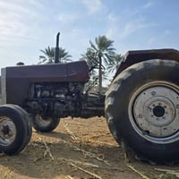 مكينة ٢٧٥ • رقم بغداد • تحويل