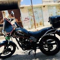 سونلينك • ريموت • محرك دمعه