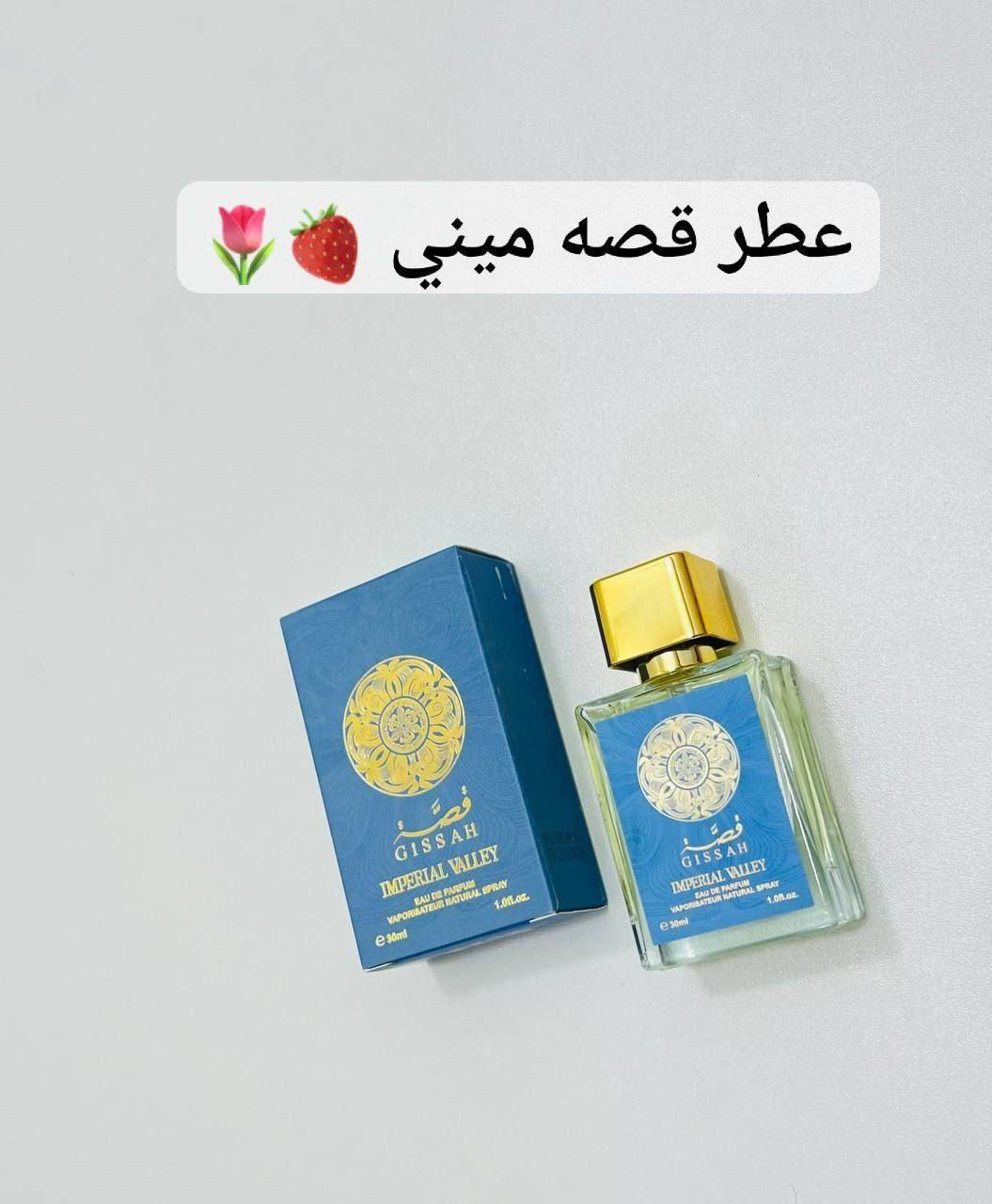 فقرة الهدايه للزبائن كل اسعارهم بحدود 4و3 🌷💗💗


**إذا كنت صاحب هذا الإعلان وتريد حذفه لأي سبب، رجاءا أرسل رسالة إلى الدعم الفني**