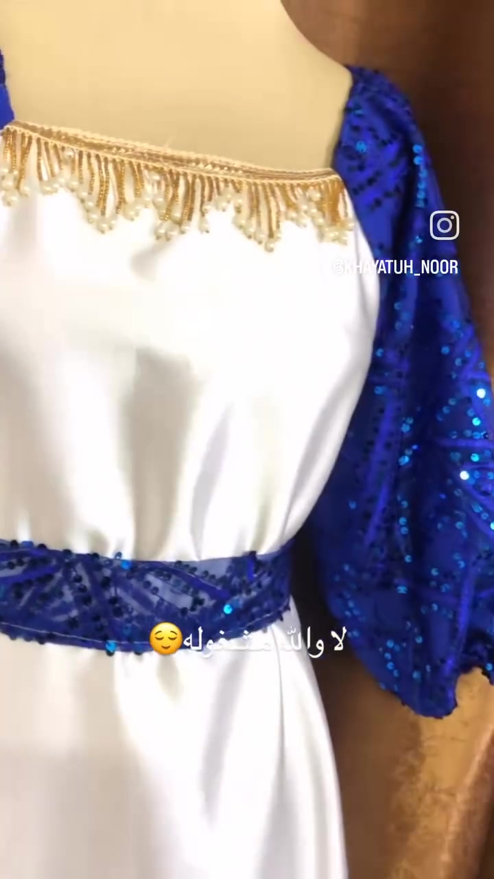 خياطة نور
خياطة حسب الطلب للاستفسار
***********
 يتوفر توصيل جميع محافضات العراق
