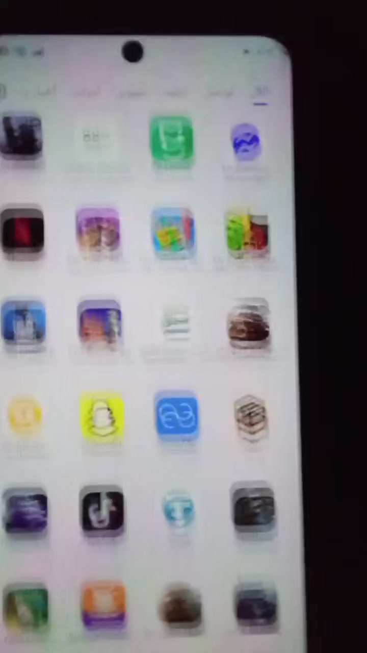 سلام عليكم شباب جهاز للبيع والله فايدني جهاز سعر زين ابيعلك ماكو سعر زين مابيعلك  سعر80 بيه مجال شراي ريدمي أو ريلمي نوت 12 جهاز بيه ضرر امامكم موضح ذاكرة 128 جهاز سلس وسريع بيجي 40 فريم سلس كلش جهاز مكاني بغداد الأمين الثانية توصيل متواجد رقمي *********** شراي يراسلني واتساب
