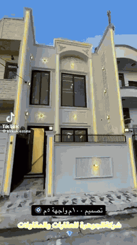 💎شركة الجوهرة للعقارات والمقاولات 💎
#دار دزاين حديث فول مواصفات للبيع 
#مساحة 100 متر 
#واجهة 5متر 
#طابو ملك صرف 
#السعر _ مناسب جداً جداً 
#الموقع حي عدن قرب جامع مصطفى الحبيب
#للأتصال ***********
