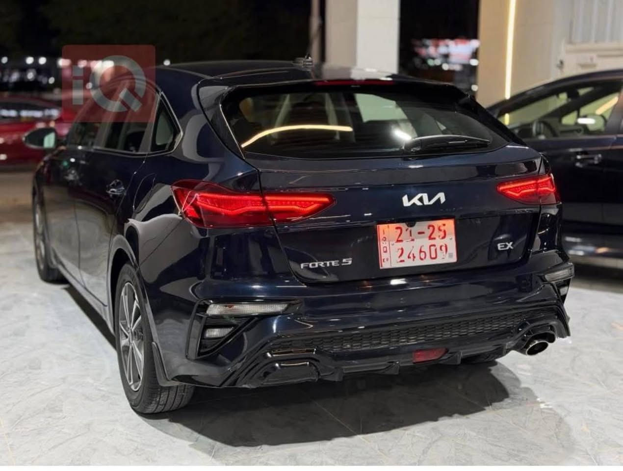 كيا فورتي هاشباك 5 EX
موديل : 2024
العداد : 13 الف كم متر
الضرر : قطعة واحد صبغ رقم شاصي داخل المنشور

KNAF55ACXR5190999

مواصفات : 
_محرك 20 دوش 
_ رادار امامي  وجانبي
 _ نقطه عمياء 
_ تحديد مسار 
_ شحن وايرليس 
_ كشنات هيتر
_ ستيرن هيتر 
_ ٣ انظمة قياده 
_كامره خلفي دوار
 _ مانع تزحلق 
_ ويل كروم 
_ بك لايت ليد
رقم كاتي : تترقم اربيل او سليمانية كلفة رقم 11
السعر : 138 بدون رقم بي مجال 
مكان السيارة كركوك***********
