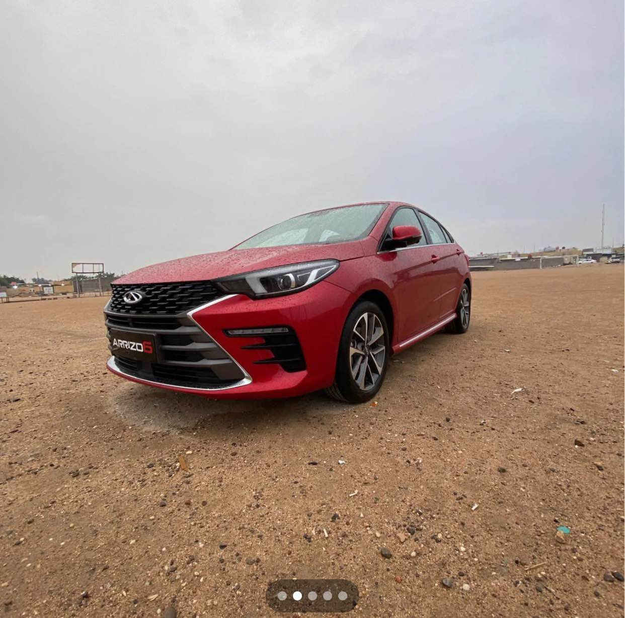 السلام عليكم سياره شيري اريزو 6 فول مواصفات مديل 2022السعر 100 قفل 
***********
مكفوله كفاله عامه العنوان  البصره الشعيبه دور المصفى البصرة, العراق
