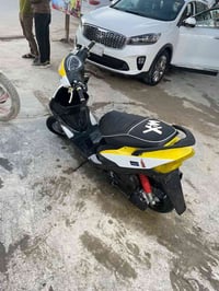 ماكس • بوشته 49 • نجف كوفه