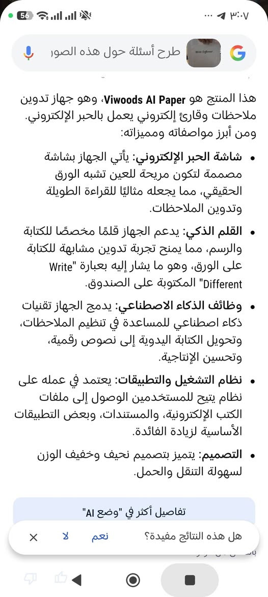 للبيع 3 قطع جدد بسعر 850 الف بسعر قطعه وحده


**إذا كنت صاحب هذا الإعلان وتريد حذفه لأي سبب، رجاءا أرسل رسالة إلى الدعم الفني**