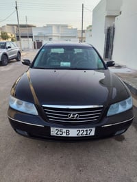 ازيره ٢٠٠٨ • فول اوبشن • رقم كركوك