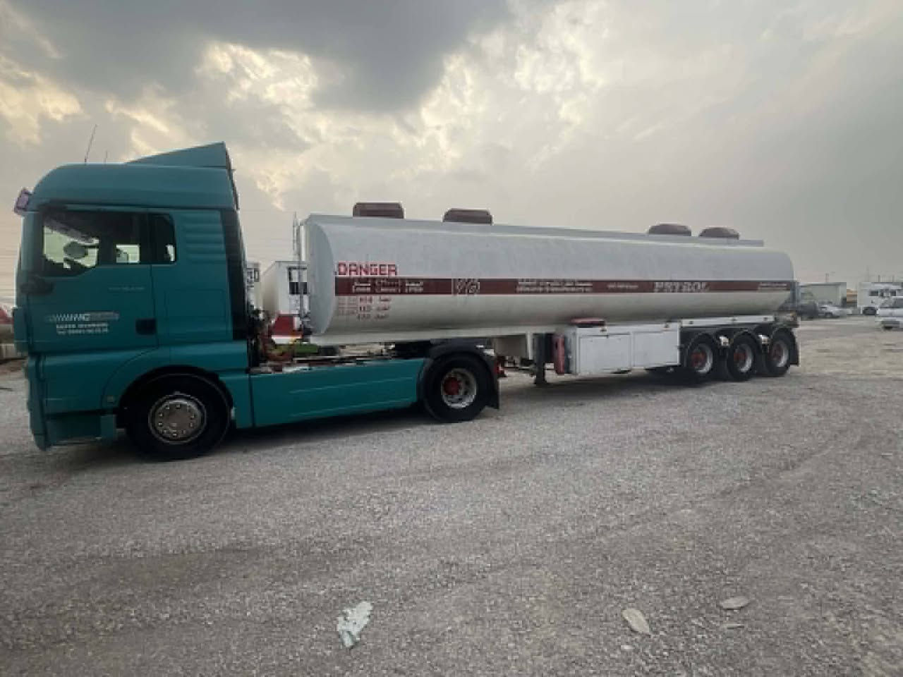 سلام و عليك ئه م ته نكيه بو فروشتن بي عه يبه  تاك تايه يه هه موو تايه كاني لوكن ديناري مسروفي نيه ريك بو ناو ئيش بانزين و نه فتايشي پي بار بكه كيشه ي نييه  سعري ٤٨ ورقه
***********
